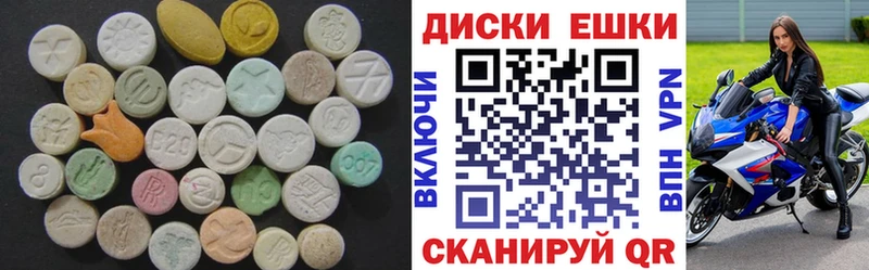 ЭКСТАЗИ TESLA  Александровск 