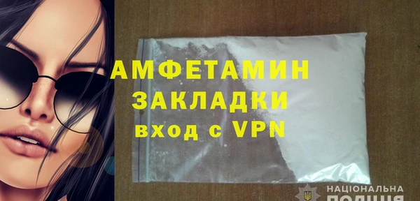твердый Абдулино
