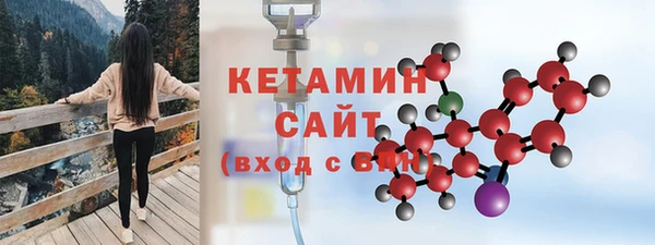 не бодяженный Абинск