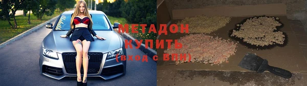 твердый Абдулино