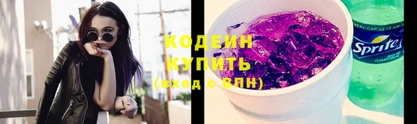 твердый Абдулино