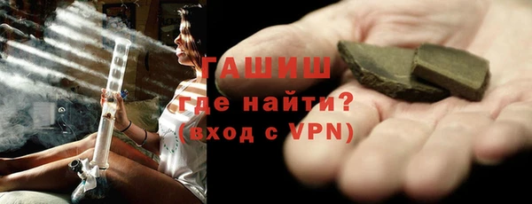 твердый Абдулино