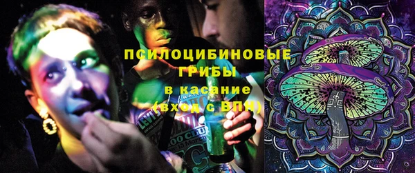 не бодяженный Абинск