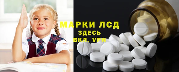 хмурый Покров