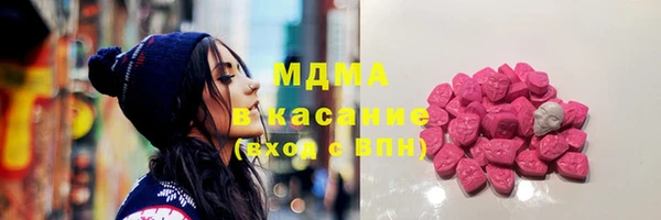 не бодяженный Абинск