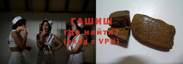 твердый Абдулино