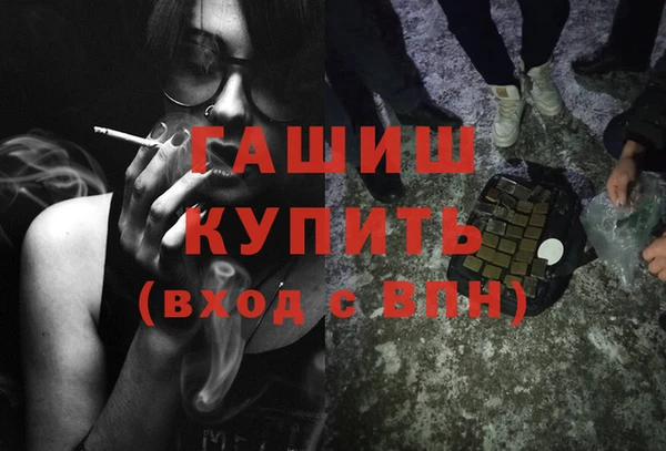 твердый Абдулино
