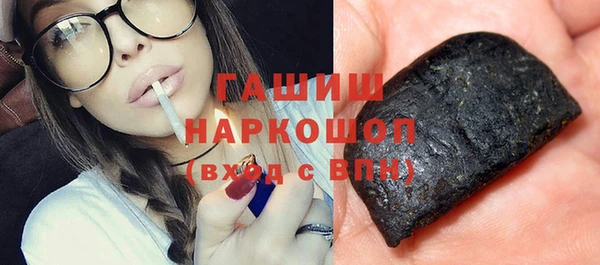 твердый Абдулино