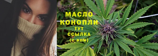 не бодяженный Абинск