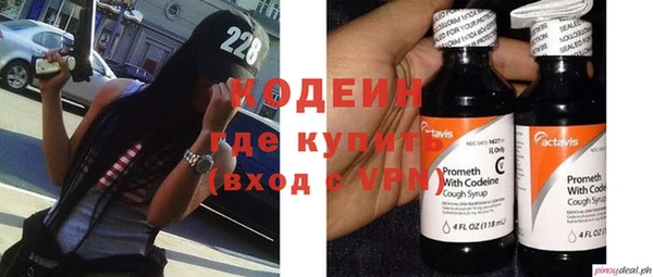 твердый Абдулино