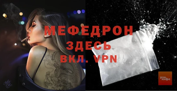 твердый Абдулино